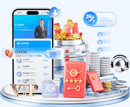 罗马诺：热刺将加克波视为头号引援目标，个人条款不是问题